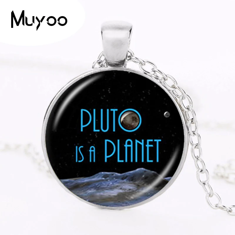 Ожерелье с кулоном Pluto Planet космическое ювелирное изделие цитатой планеты