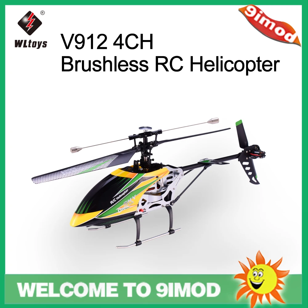 Оригинальный WLtoys V912 Sky Dancer Aircraft 4CH бесколлекторный р/у вертолет с гироскопом одним
