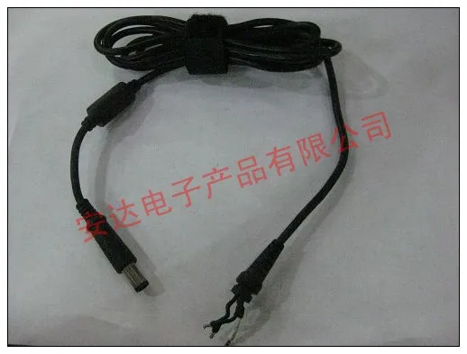 

DC line notebook power cord plug line For Dell 7.4mm eight angle