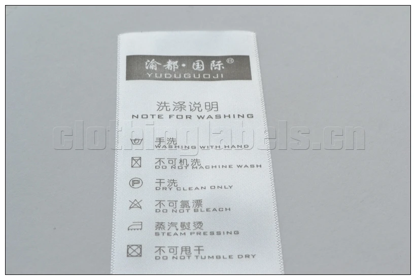 

labels for clothing printed/woven satin material free shipping