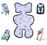 Universal stroller accessories cotton mat child crib safety seat sleeping basket infant cradle infant seat cushion