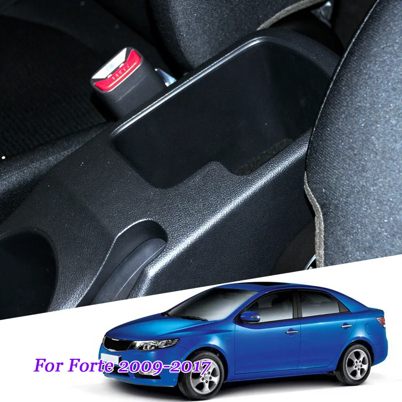 QCBXYYXH автомобильный Стайлинг искусственная кожа подлокотник для KIA Forte 2009 2017