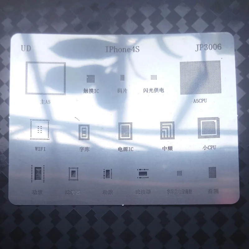 IC Repair BGA Rework Reball трафареты для iPhone 5 4S SE шаблон мобильного телефона Прямой ремонт