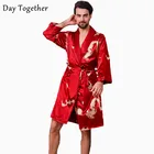 Комплект пижамный мужской, цвет в ассортименте, S M L XL XXL XXXL, 2 шткомплект