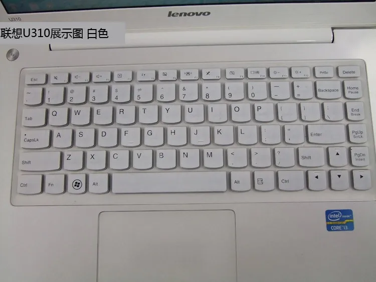 Для lenovo IdeaPad S410 S415 S400 S40 U410 U430P S435 U330 U330p силиконовый чехол Защитная крышка