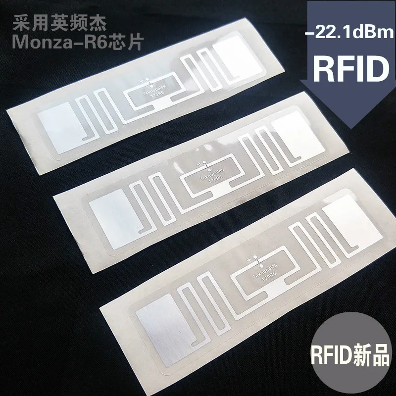 Наклейки RFID UHF метки с влажной инкрустацией упаковка из 1000 шт. можно наклеить на