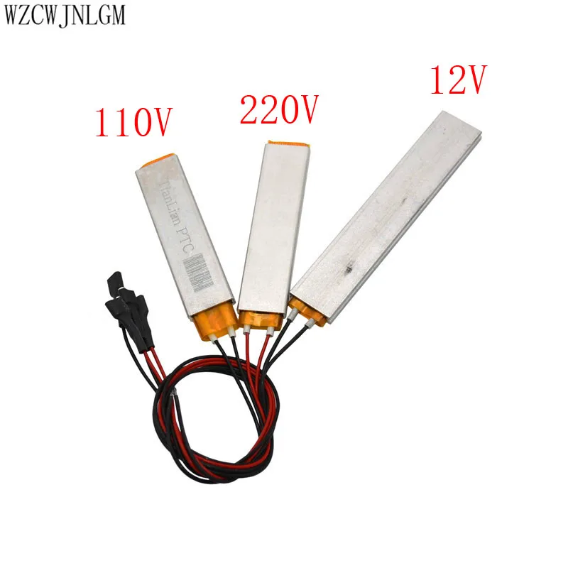 220V 12V нагревательный нагреватель для инкубатора элемент плиты для яйцо принадлежности для инкубаторов 5 шт