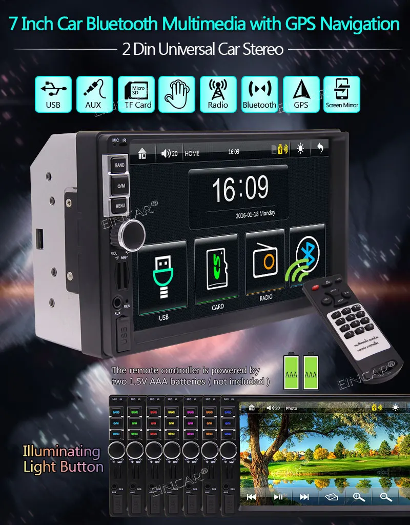 MP3 MP4 видео Bluetooth воспроизведение музыки 7 красочных кнопок обратная камера вход +