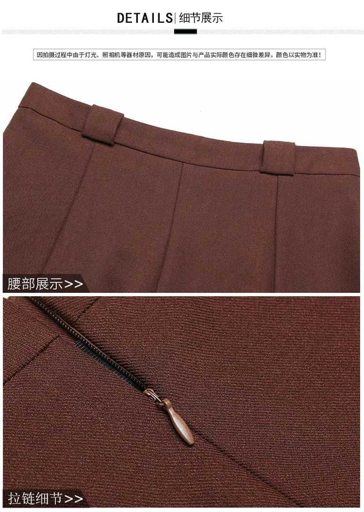 Новый вязать юбка трапеция Для женщин осень 2017 г. Зимние черные сапоги Высокая