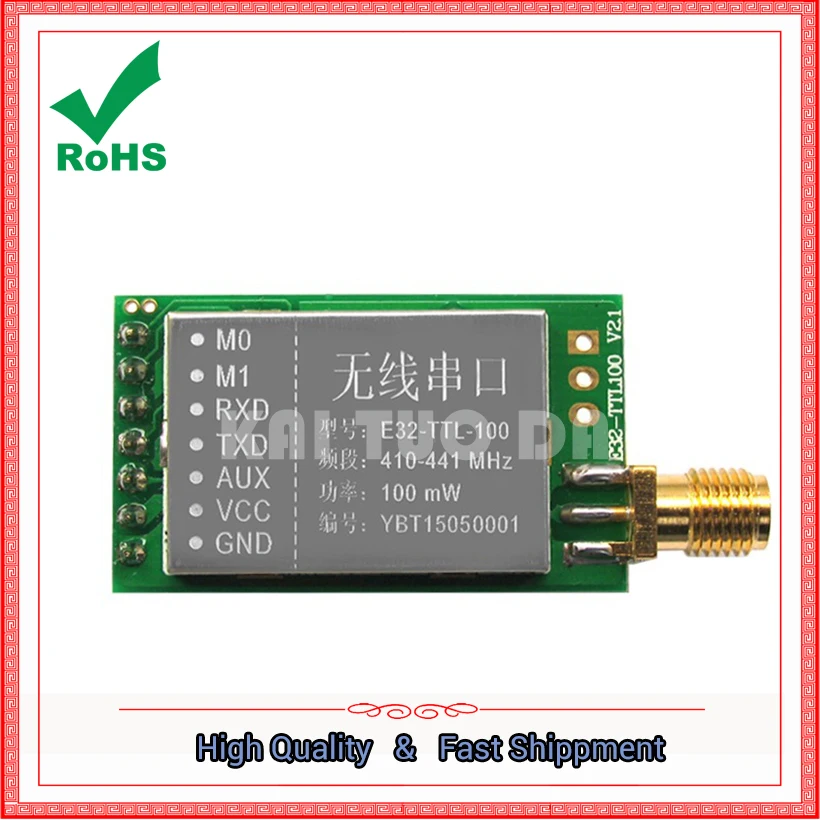SX1278/SX1276 беспроводной модуль 433 МГц последовательный порт | LORA spread spectrum 3000 м UART