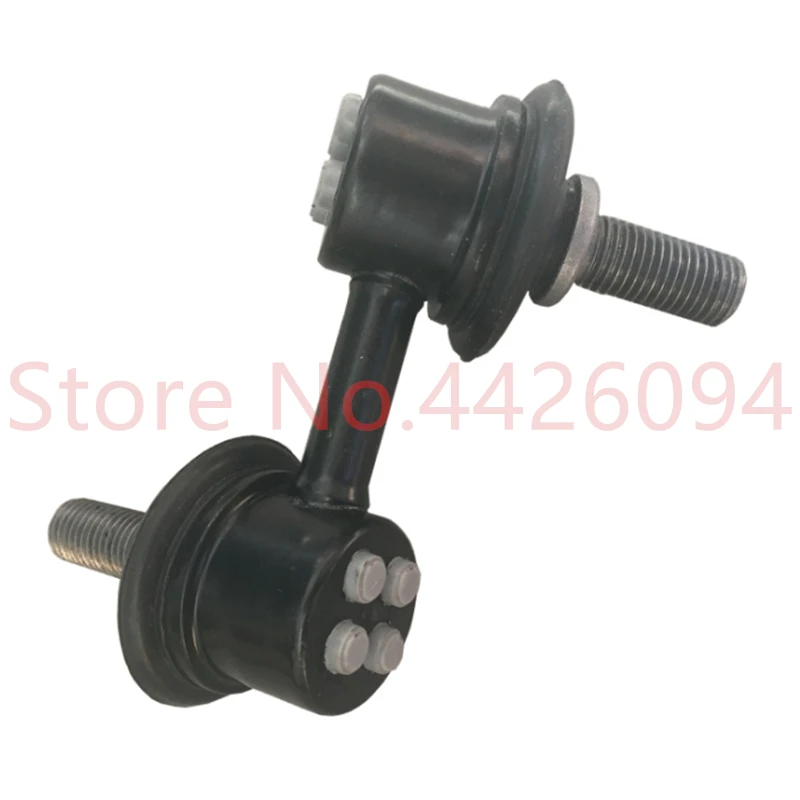 Передний стабилизатор Link Fit For 03-11 Element Sway Bars Left L. FR 51321-S5A-003 Right R. FR 51320-S5A-003