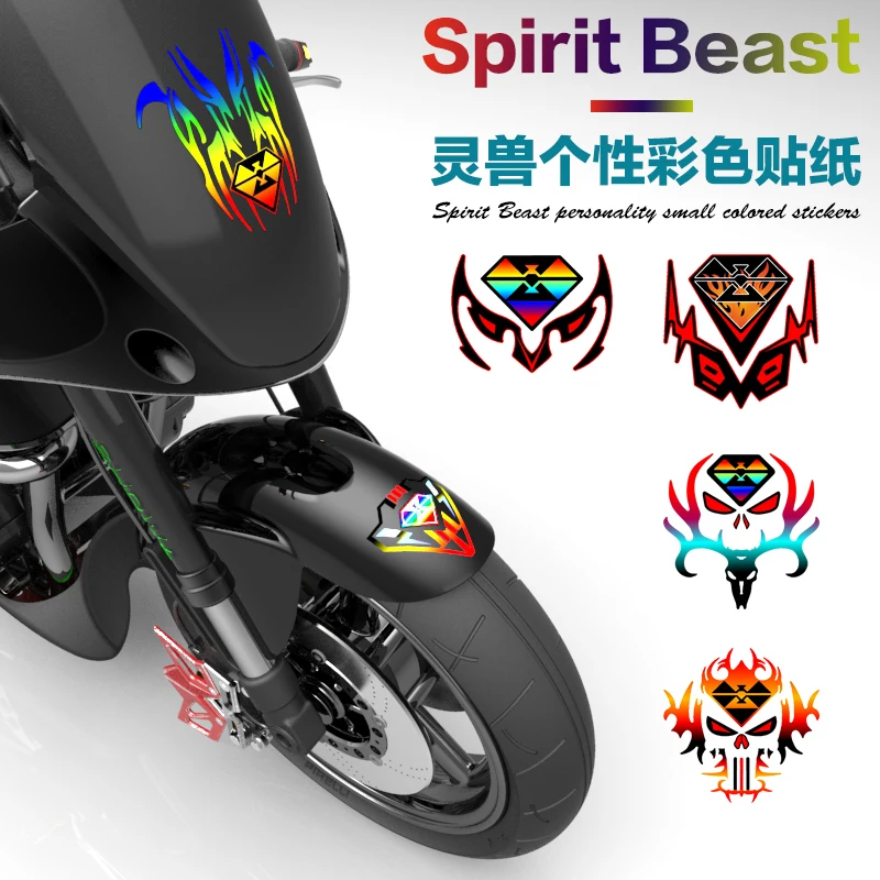 Наклейки для мотоциклетного шлема SPIRIT BEAST стикеры Для Бенелли Honda Suzuki Yamaha KTM BMW Vespa