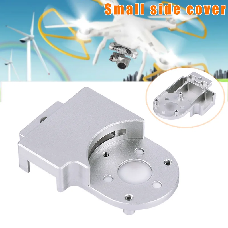 

Hot Sale Gimbal Arm Cover Yaw Roll Bracket Part CNC Aluminum Alloy for DJI Phantom 3 Professional