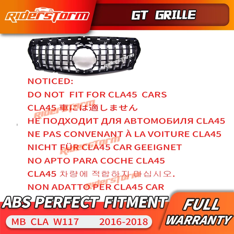 Передняя решетка GT для CLA W117 Mercedes benz Class CLA220 CLA250 260 300 2016-2018 автомобильная передний