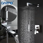 Настенный смеситель для ванной комнаты GAPPO, дождевой кран для душа в стене, роскошный смеситель для ванны