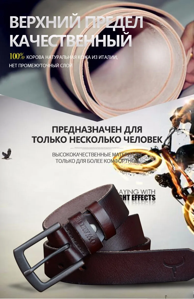 COWATHER горячие продаж натуральной натуральная кожа ремни для мужчин джинсы мужские пояса ремень пряжкой хорошее качество