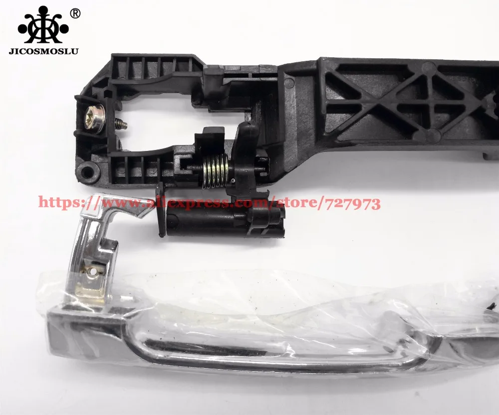 JICOSMOSLU: передняя правая внешняя дверная ручка с Гальванизированный хромированный