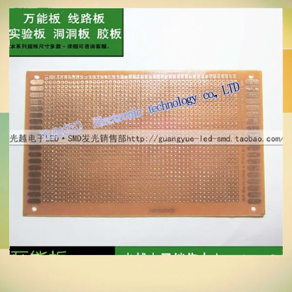 

Bakelite universal board 15 * 18 board tunnel plate test board 15X18 Pitch 2.54 PCB boardFree shipping