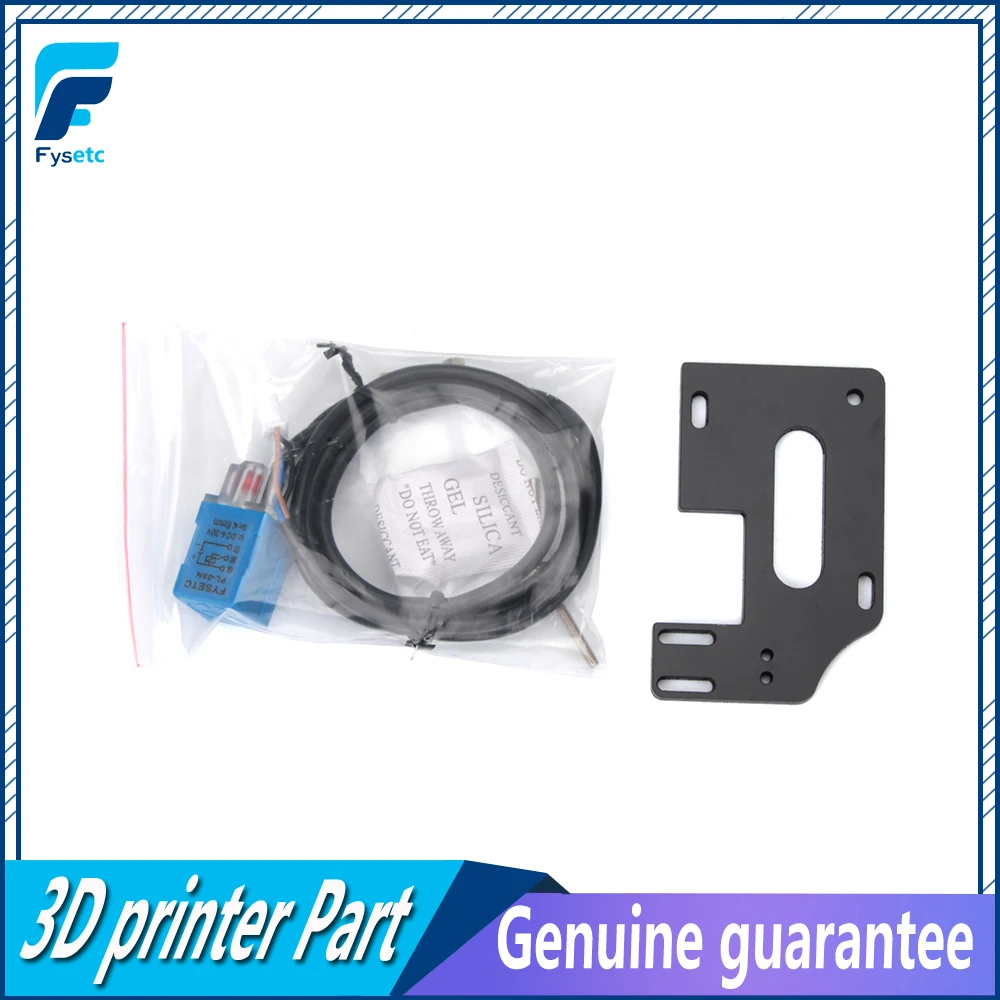 2 комплекта аксессуары для 3D-принтера автоматическое выравнивание подогреваемый