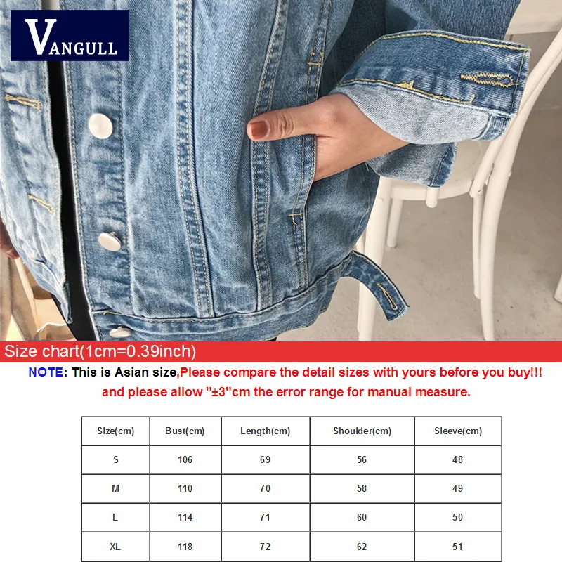 Vangull 2019 однотонная джинсовая куртка с отложным воротником для женщин Свободные