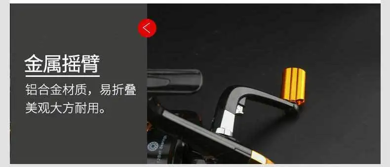 Акция, новая катушка Daiwa, рыболовных колес, металлическая спиннинговая удочка, Haigan Line, опт и