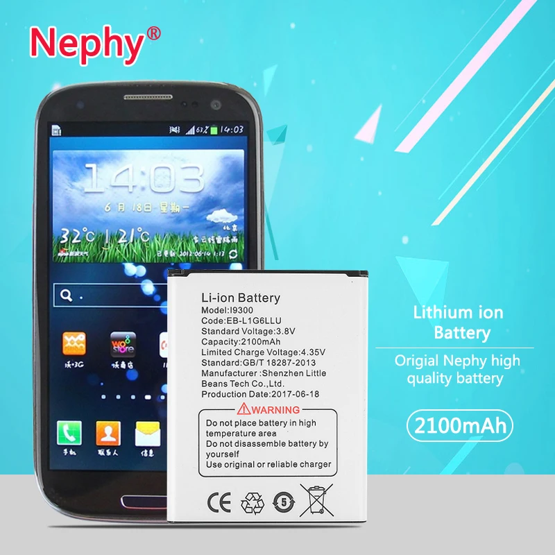 Новый оригинальный аккумулятор Nephy для Samsung Galaxy SIII S3 i9300 I9301I i9300i Grand Neo i9128 i9128V i9168i