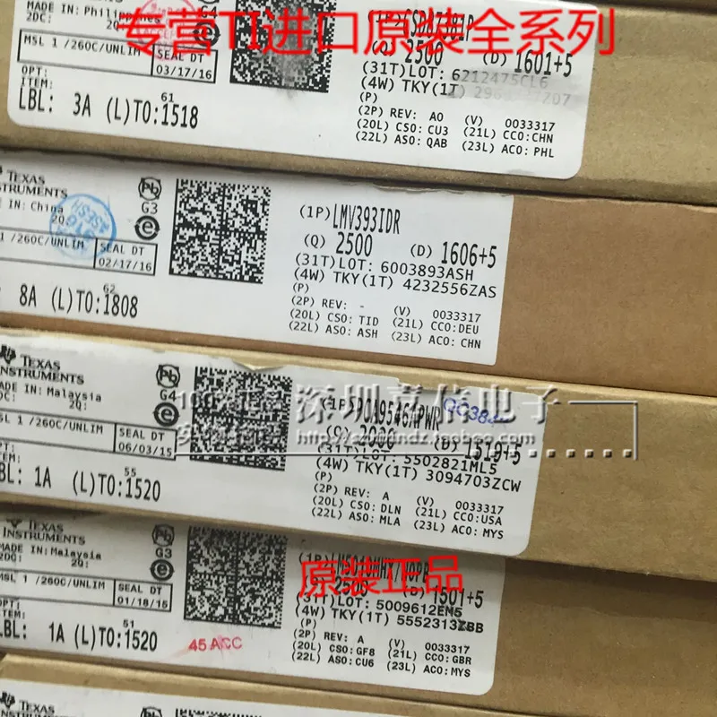 LMV393 LMV393IDR SOIC-8 Контролер IC двухсторонний компаратор импортный оригинал |