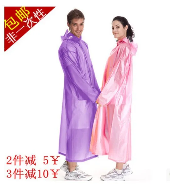 Бесплатная доставка прозрачный водонепроницаемый дождевик из ПВХ для взрослых