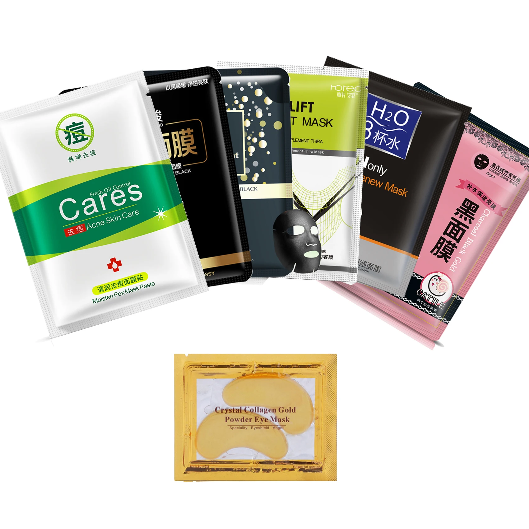 Увлажняющая маска для лица ROREC против акне подтяжки питательная удаления черных