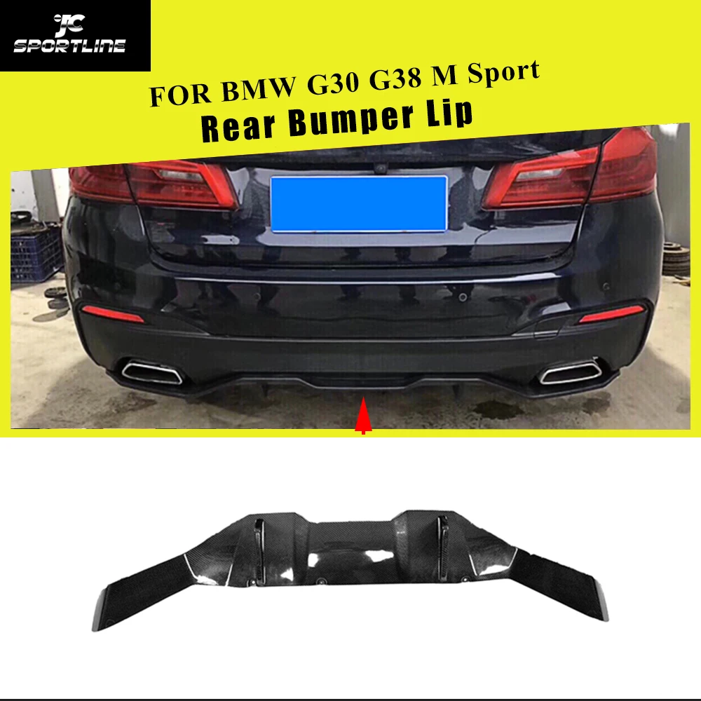Диффузор для заднего бампера из углеродного волокна BMW G30 G38 M Sport Sedan 4 Door 2017 2018 2019