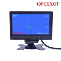 10pcs 7 inch car truck quad split monitor with built in dvr video recording 4 channels quad display rca input for trailer camper