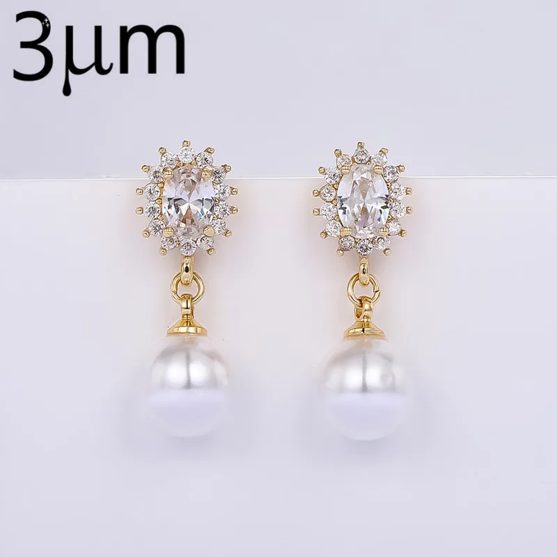 3UM New Fashion Earring Golden Nail Abstract Art Silver Stud for Women | Украшения и аксессуары
