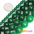 Зеленые Jades Круглые граненые свободные разделительные аксессуары бусины для изготовления ювелирных изделий Strand 15 дюймов рукоделие ювелирные бусины для женщин Подарки