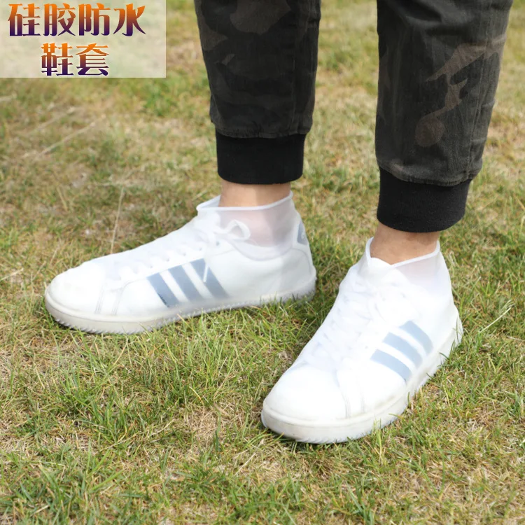 Large Size Cycling Shoes Cover Waterproof Transparent Rainboots Thick Non-slip Wear-resistant Bottom Cover Sport Rainproof Shoes