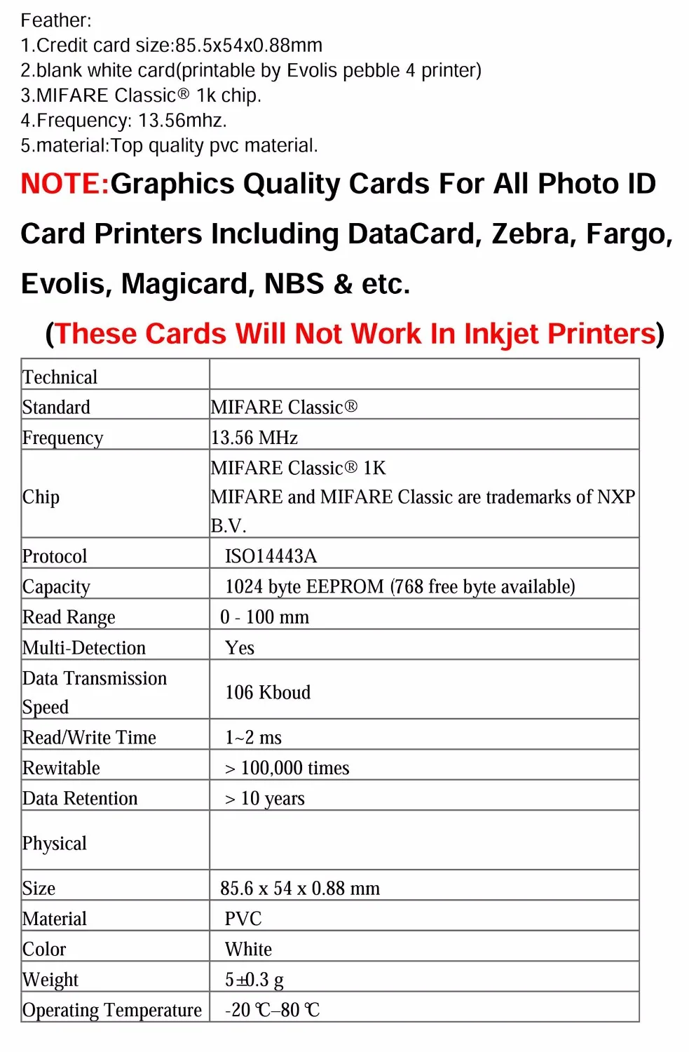 Чип ISO14443A 13 56 МГц ПВХ белая пластиковая карта без рисунка 1K RFID-карта 1000 шт. | - Фото №1