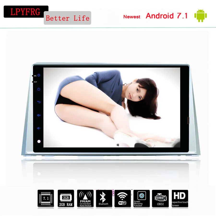 Автомобильный стереомагнитола 10 1 дюйма Android 7 DVD-плеер GPS ГЛОНАСС мультимедиа для