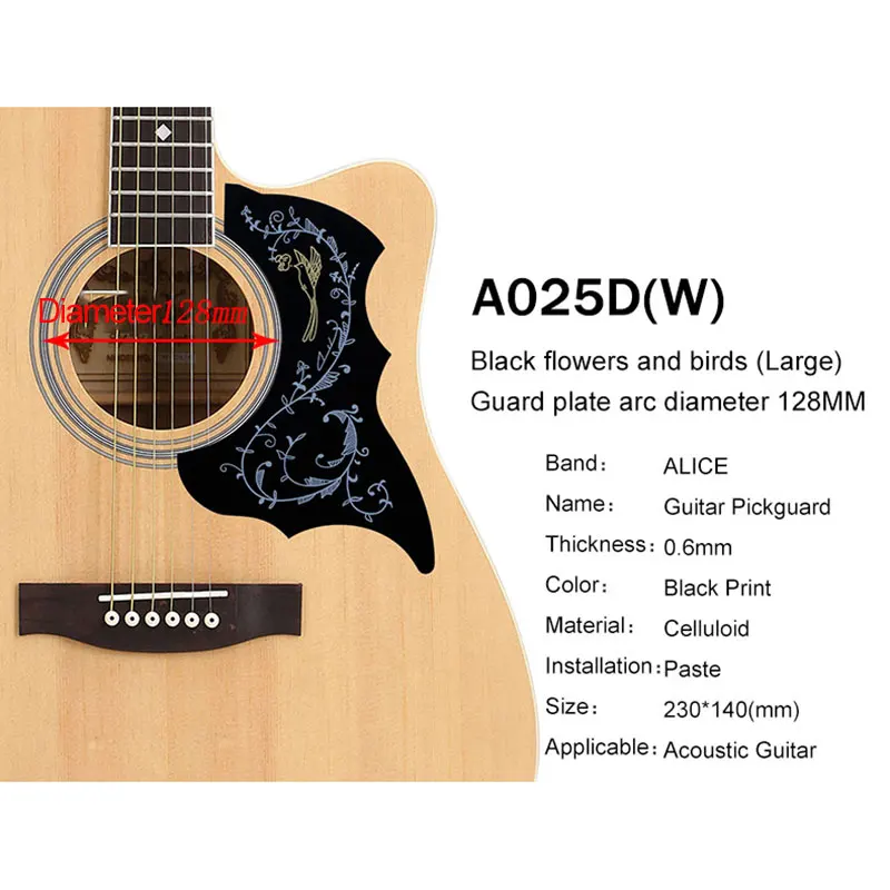 Гитара Alice pick guard пустая черная деревянная акустическая гитара коричневая