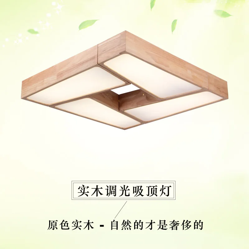 Современные минималистичные светодиодсветодиодный потолочные светильники