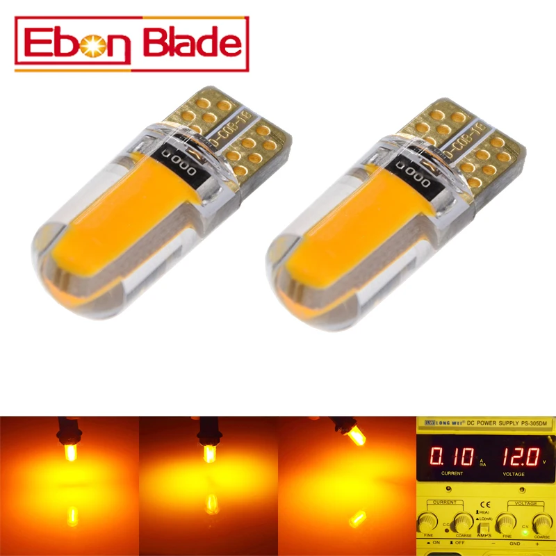 2 X Желтый Янтарный светодиодный T10 W5W COB Автомобильный светодиодный светильник ing габаритный фонарь внутренний боковой светильник Предупреждение ющий парковочный габаритный лампочка светильник s 12V авто