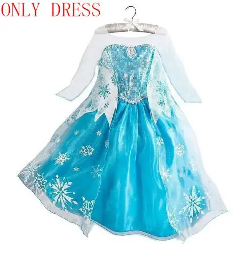 Only Dress H Детские платья королевы Эльзы для Анны; платья для девочек; свадебные вечерние платья принцессы с вышивкой; костюм - Цвет: Only Dress H