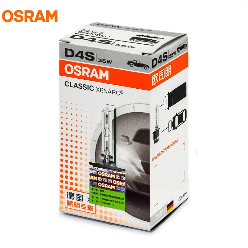 OSRAM D1S D2S D3S D4S 66140 66240 66340 CLC 12 в 35 Вт Классическая оригинальная запасная часть 4200K HID