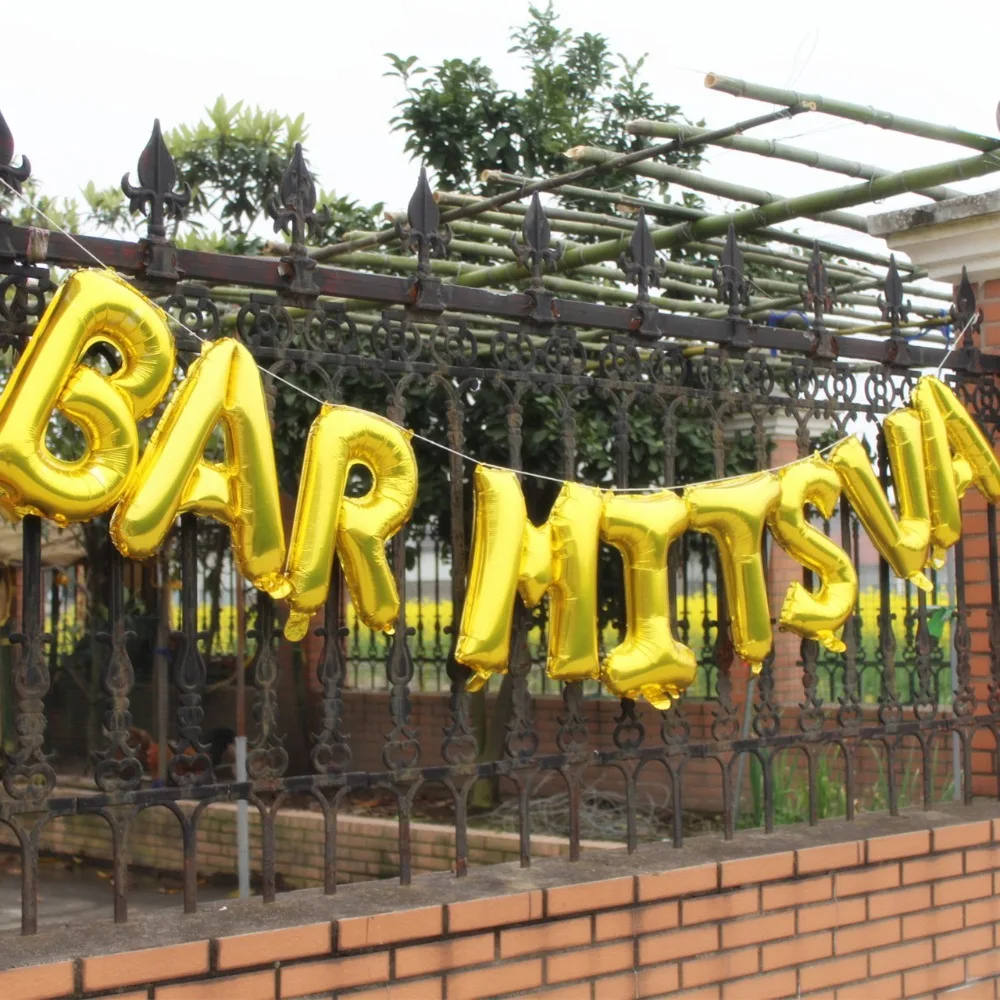 

Bar Mitsva gold balloons banners pennant bunting decorations