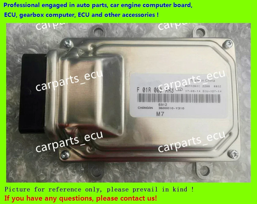 Для автомобильной платы двигателя Changan/M7 ECU/электронный - Цена: 4 118,02 руб.