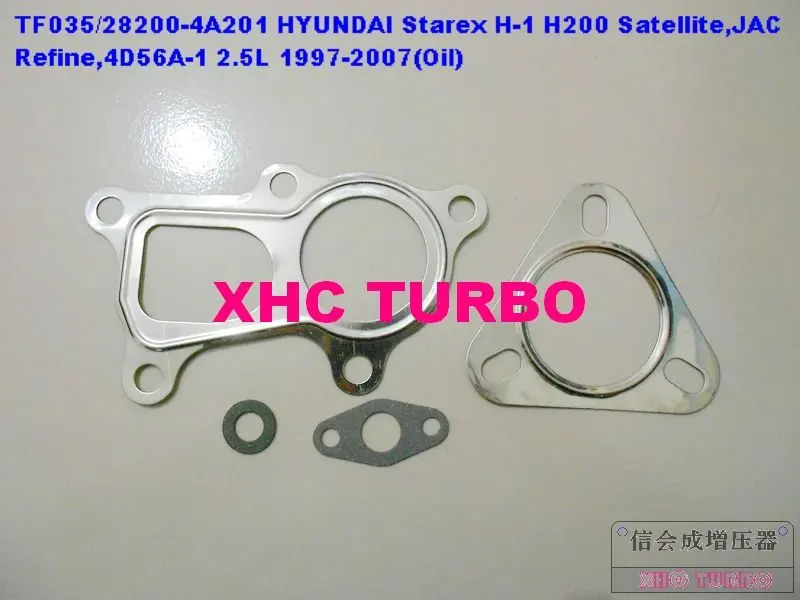 Новый спутник TF035/49135-04121 28200-4A201 Starex H1 H200 JAC Refine 4D56A-1 2.5L 97-07 (масло) | Автомобили и