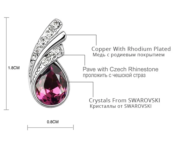 Свадебные серьги гвоздики с кристаллами Сваровски|stud earrings|stud earrings wholesalestud for women |