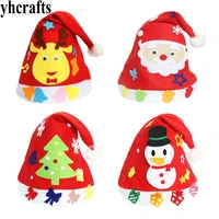 4pcslotdiy cartoon fabric hat create your own hats early educational toys kids party favors kindergarten crafts adult diy