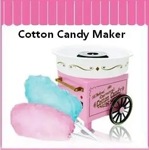 Лидер продаж Ностальгия Cotton Candy Maker машина 110 В нам pplug/220 ЕС Plug сделать это buyerself для
