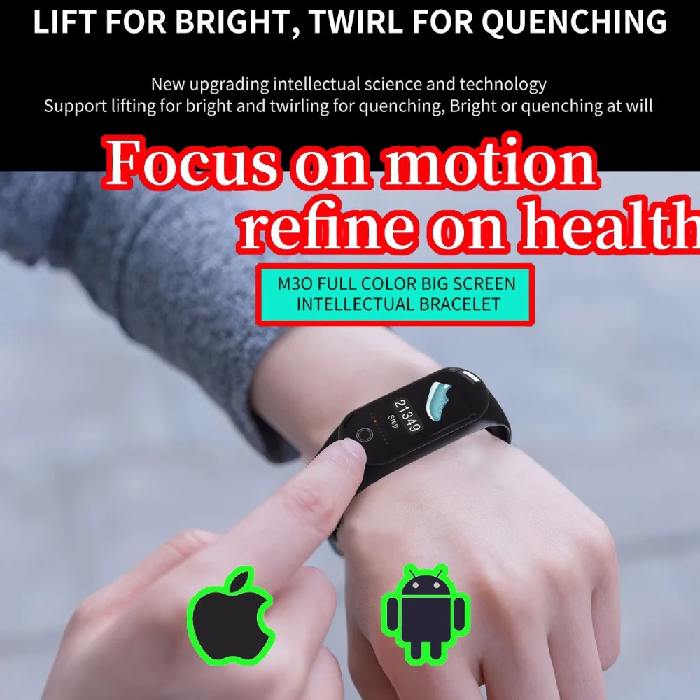 Смарт-часы наручные трекеры активности Фитнес M30plus IOS Android крови Давление часы