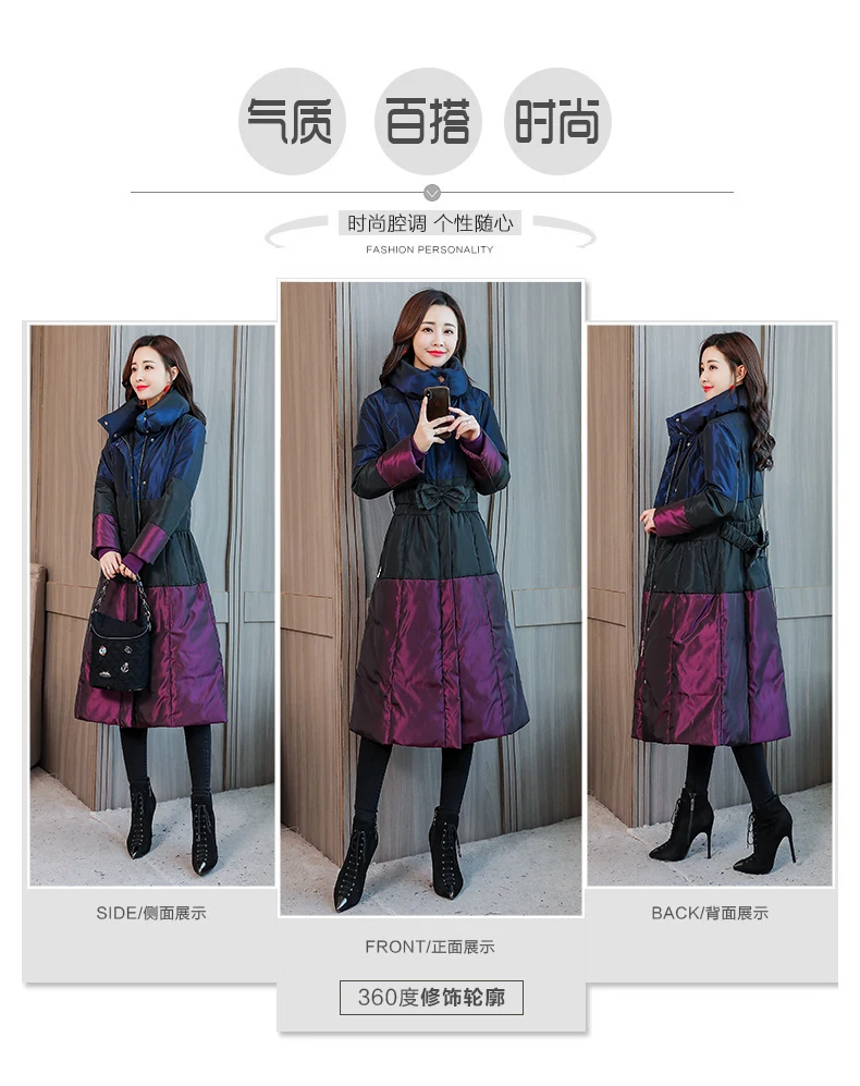 Winter New Thicken Fashion Casual Stitching Down Cotton Jacket Simple Personality Temperament Slim Warm Collar Female Outerwear
