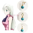 Биамоксер семь смертных грехов бирюза Елизабет Подвеска Серьги клипса для ушей реквизит для косплея